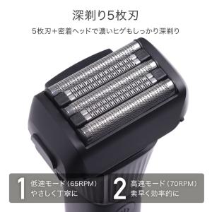 シェーバー メンズ 髭剃り 電気シェーバー 5...の詳細画像2