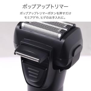 シェーバー メンズ 髭剃り 電気シェーバー 5...の詳細画像4