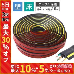 ハイホース HH-F214 300Φ×1M単位カット品 切り売り 風神・フジ