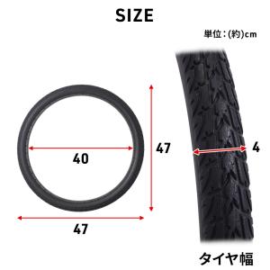 ノーパンクタイヤ 20インチ 自転車 20x1...の詳細画像3