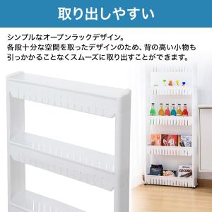 隙間収納 12cm スリムラック 組み換え 2...の詳細画像2