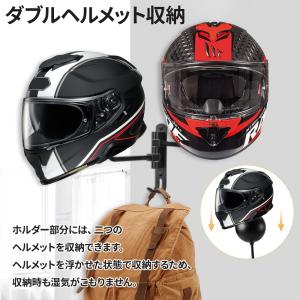 ヘルメットホルダー 壁掛け バイク ヘルメット...の詳細画像3