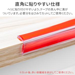 コーナーガード 透明 クッション 角カバー テ...の詳細画像2