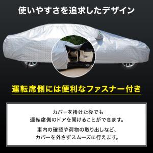 車カバー 軽自動車 コンパクトカー ボディカバ...の詳細画像3