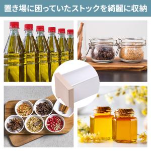 隙間収納 15cm 18cm スリムストッカー...の詳細画像3