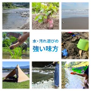 ウェーダー 子供用 チェストハイウェーダー 水...の詳細画像1
