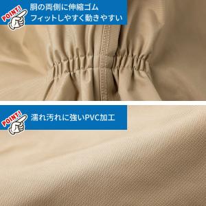 ウェーダー 子供用 チェストハイウェーダー 水...の詳細画像3