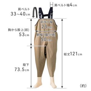 ウェーダー 子供用 チェストハイウェーダー 水...の詳細画像4