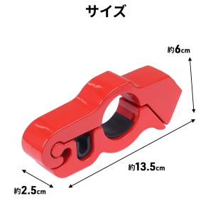 ハンドルロック バイク ブレーキロック 盗難防...の詳細画像4