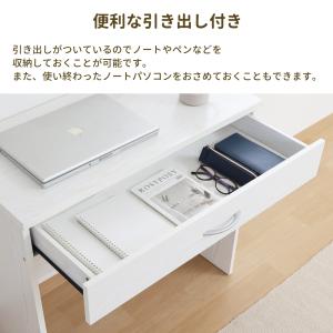 机 収納 引き出し 学習机 デスク パソコン机...の詳細画像2