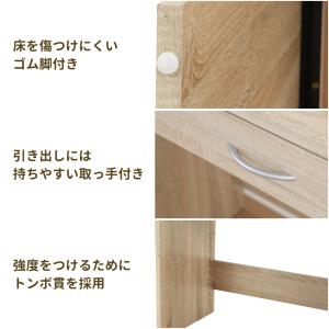 机 収納 引き出し 学習机 デスク パソコン机...の詳細画像4