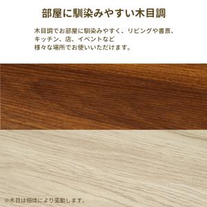 パソコンデスク デスク 机 学習机 勉強机 p...の詳細画像2