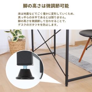 パソコンデスク デスク 机 学習机 勉強机 p...の詳細画像4
