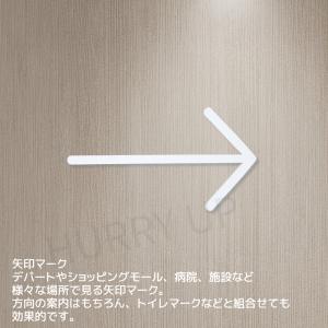 トイレサイン プレート アクリル マーク 壁 ...の詳細画像4
