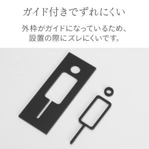 トイレサイン プレート マーク 壁 シール ス...の詳細画像3