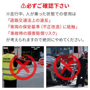 シートベルト 延長 バックル 75mm 2個セ...の詳細画像4