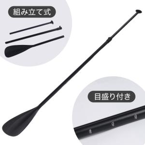 サップボード supボード セット SUP イ...の詳細画像5