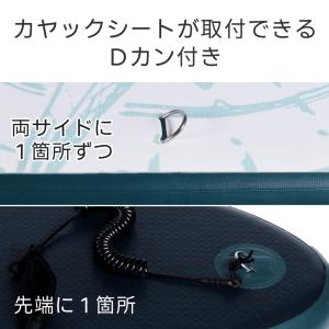サップボード supボード セット SUP イ...の詳細画像2