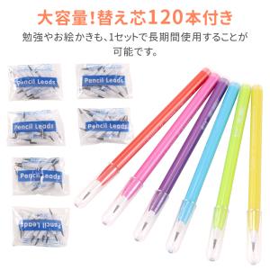 ロケット鉛筆 6本セット 替え芯120本 付き...の詳細画像2