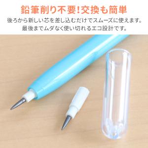 ロケット鉛筆 6本セット 替え芯120本 付き...の詳細画像3