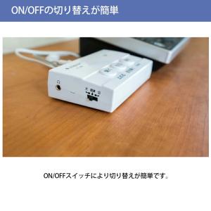 電話録音機 防犯対策 工事不要 ANABAS ...の詳細画像3