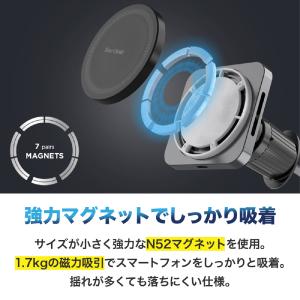 スマホホルダー マグネット 車 充電 ワイヤレ...の詳細画像3