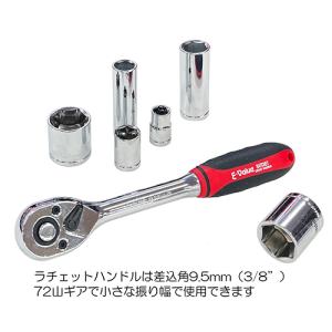 ツールセット ツールチェスト 工具セット 工具...の詳細画像1