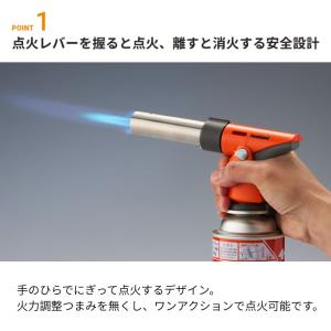 トーチバーナー ガスバーナー カセットガス 木...の詳細画像1