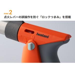 トーチバーナー ガスバーナー カセットガス 木...の詳細画像2