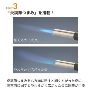トーチバーナー ガスバーナー カセットガス 木...の詳細画像3