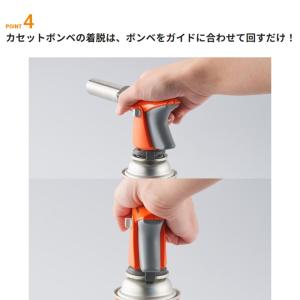 トーチバーナー ガスバーナー カセットガス 木...の詳細画像4