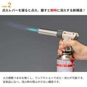 トーチバーナー ガスバーナー クッキングトーチ...の詳細画像2
