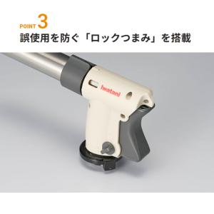 トーチバーナー ガスバーナー クッキングトーチ...の詳細画像3