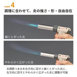 トーチバーナー ガスバーナー クッキングトーチ...の詳細画像4