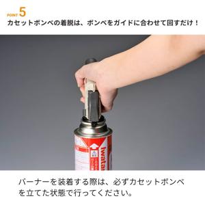 トーチバーナー ガスバーナー クッキングトーチ...の詳細画像5