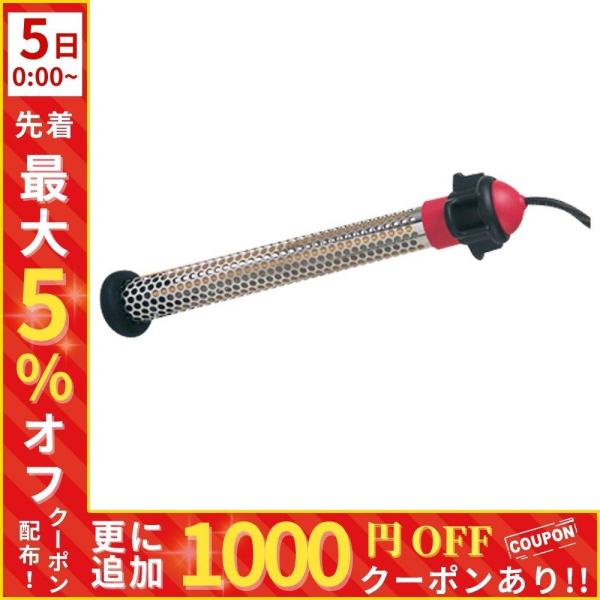 湯沸かし 湯沸し 保温 災害 災害対策 ステンレス 非常時 追い炊き 風呂 お風呂 保温器 加熱 ヒ...