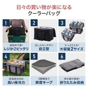 クーラーバッグ 保冷バッグ 大容量 折りたたみ...の詳細画像1