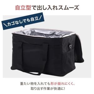 クーラーバッグ 保冷バッグ 大容量 折りたたみ...の詳細画像3