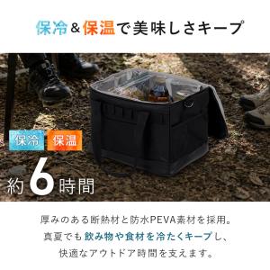 クーラーボックス 大型 クーラーバッグ 折りた...の詳細画像2