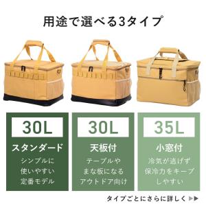クーラーボックス 大型 クーラーバッグ 折りた...の詳細画像4