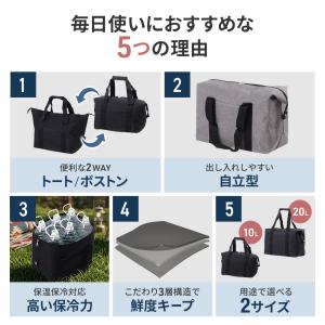 保冷バッグ 大容量 折りたたみ クーラーバッグ...の詳細画像1