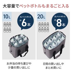 保冷バッグ 大容量 折りたたみ クーラーバッグ...の詳細画像5