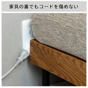 電源タップ アダプター 180° 回転 コード...の詳細画像3