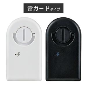 電源タップ アダプター 180° 回転 コード...の詳細画像5