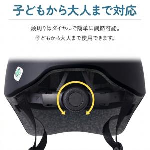 自転車 ヘルメット レディース sg 子供 帽...の詳細画像4