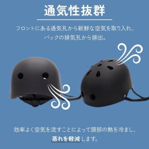 自転車 ヘルメット レディース sg 子供 帽...の詳細画像5