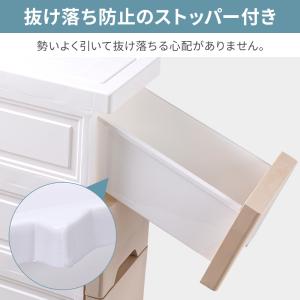 隙間収納 幅18cm スリムラック 5段 スキ...の詳細画像3