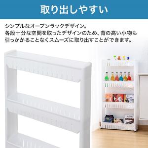 隙間収納 12cm スリムラック 2段 3段 ...の詳細画像2