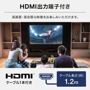 dvdプレーヤー hdmi出力端子付き テレビ...の詳細画像3