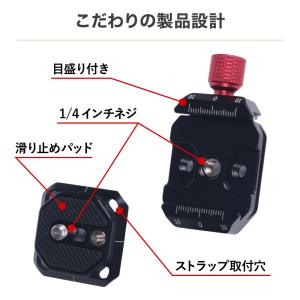 クイックリリースクランプ クイックリリース プ...の詳細画像1